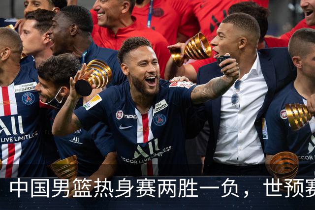 中国男篮热身赛两胜一负，世预赛九人主力阵容可能已定，庞峥麟有望入选